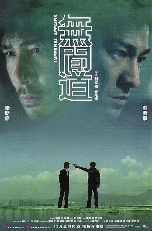 怎么做假杜克大学文凭毕业证